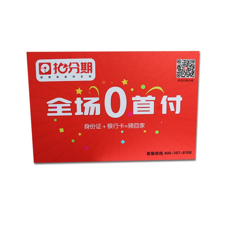 Factory Customized KT PVC Advertising Foam Board UV Printing Indoor Sign Board Made from Acrylic Plastic PP-Sheet Pattern