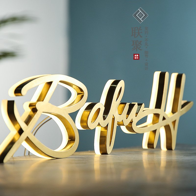 2023 New arrival rose gold channel letters sign LED soild acrylic back lit boards outdoor illuminated alphabet 3D business logo