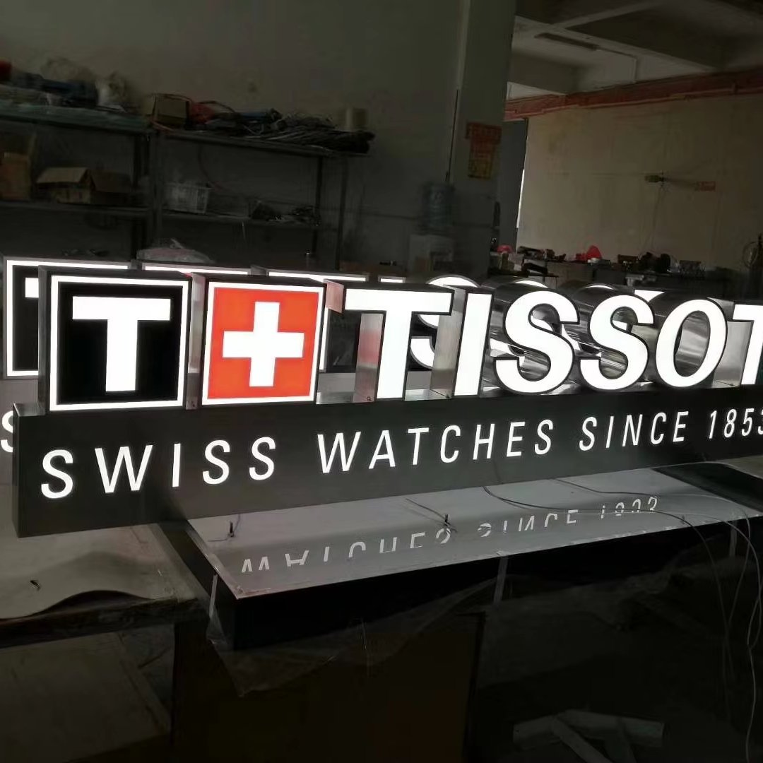 Factory customization Acrylic Poliester Front-lit Logo Name Design Board 3d Front Lit Led Signage WithNeon light/Led Letter
