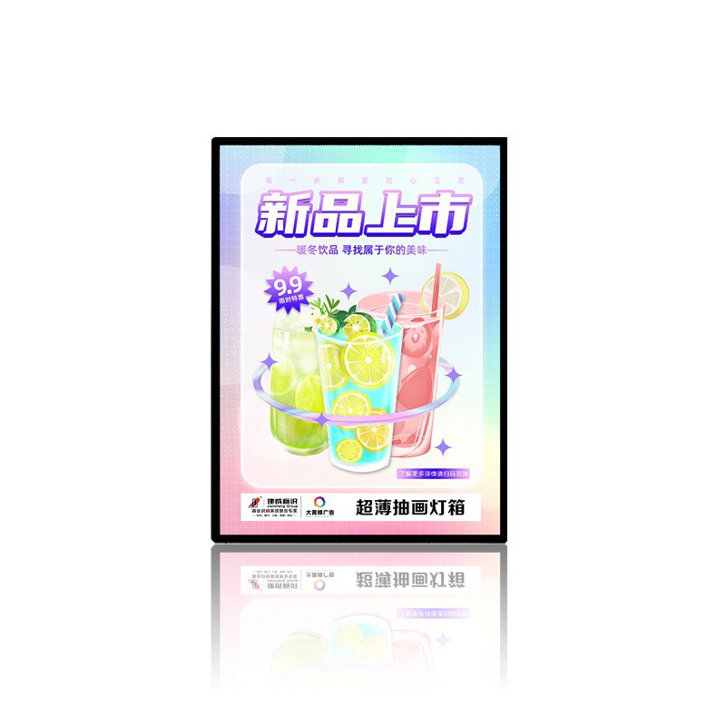 Menu Board Business Advertising Picture Led Light Box Display Food Display Frame Led Light Box advertising equipment