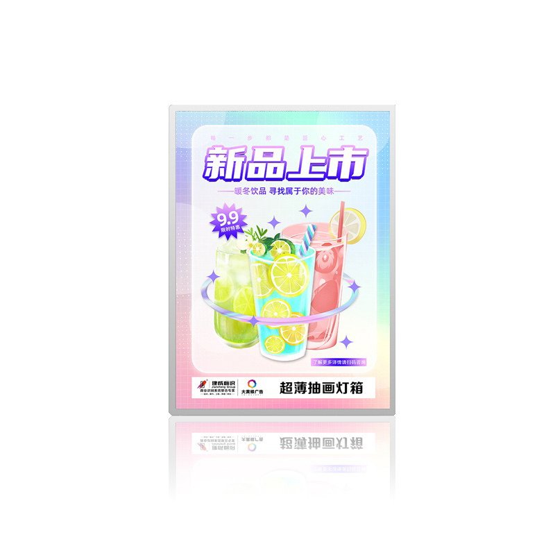 Menu Board Business Advertising Picture Led Light Box Display Food Display Frame Led Light Box advertising equipment