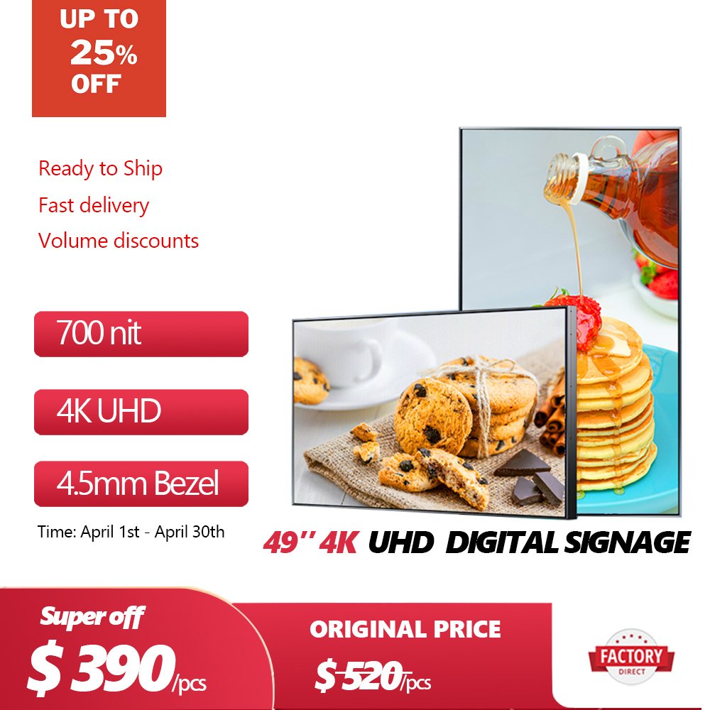 4K UHD 3840x2160 700nit digital signage digital menu board window facing display advertising display screen