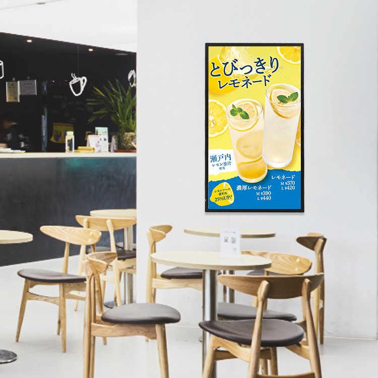 32 43 49 55inch Super thin restaurant wall mount digital signage android lcd advertising display screen digital menu board