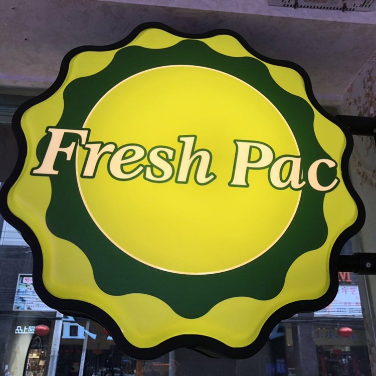 3D letter custom advertising lightbox led letter sign outdoor acrylic light letter sign lightbox 3d custom led sign for business