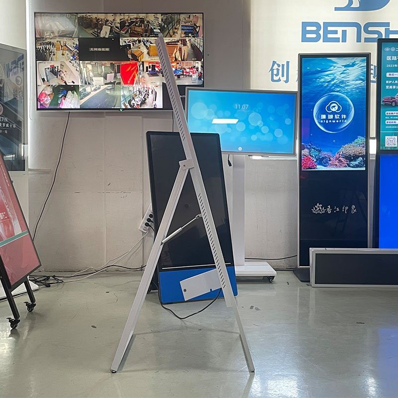 43 Inch Indoor FLoor Standing Billboard Digital Signage Advertising LCD Display Portable Poster Board