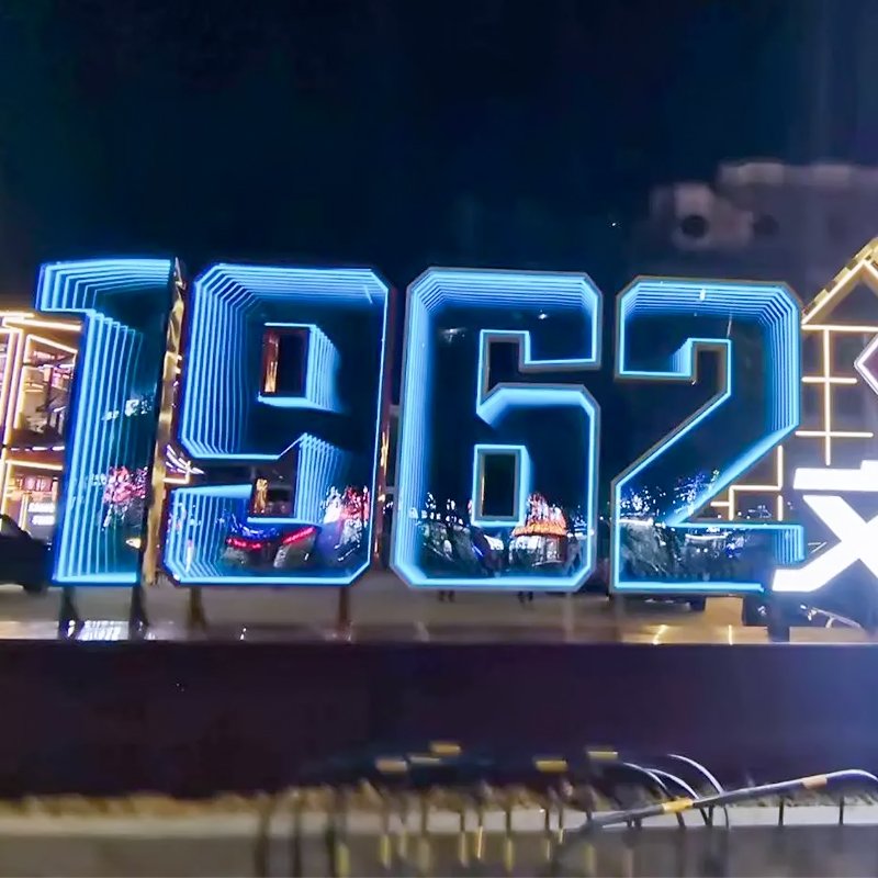 Customized outdoor light box Infinity Mirror extended effect Letter Signs advertising boards led infinity mirror sign for store