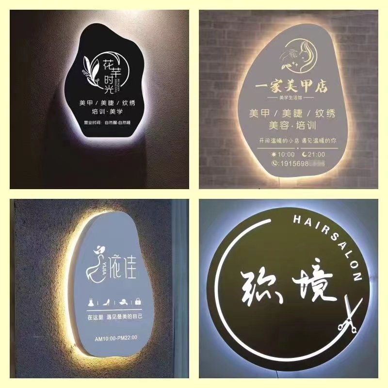 Customized rectangular metal LED doorplate, illuminated address board, advertising box, outdoor company store, shopping mall