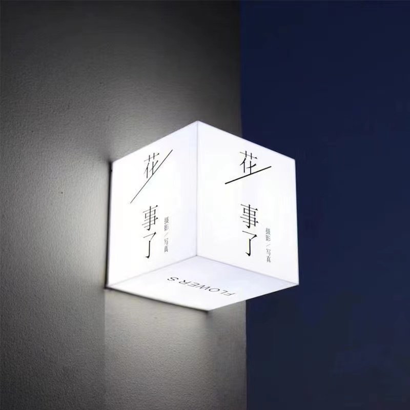 Customized rectangular metal LED doorplate, illuminated address board, advertising box, outdoor company store, shopping mall