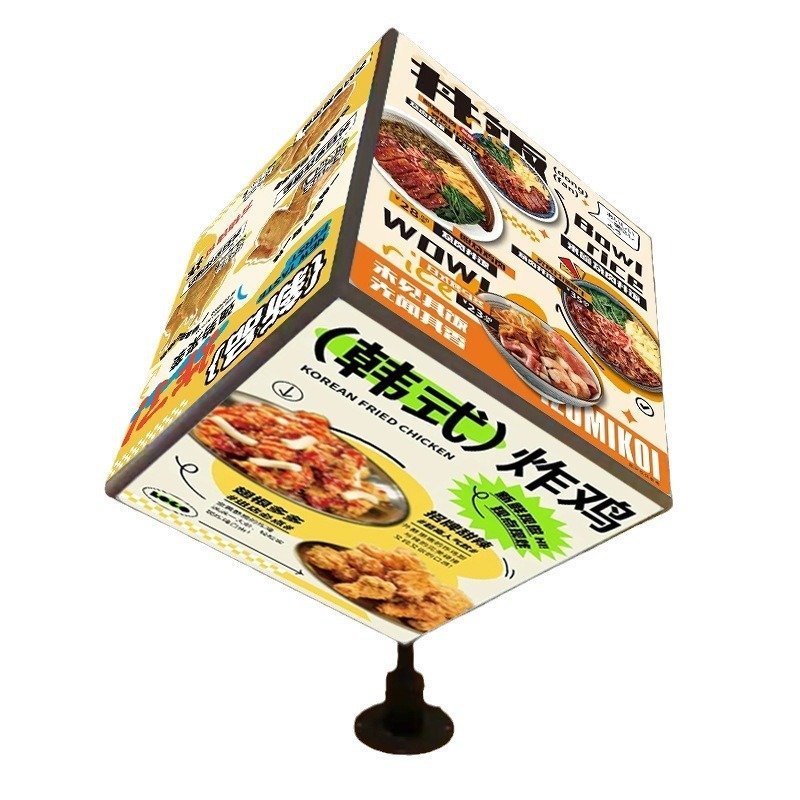 Poster Frame Outdoor Rotating Light Box With Base Sign Billboard Led Sign Board Outdoor Advertising Light Box