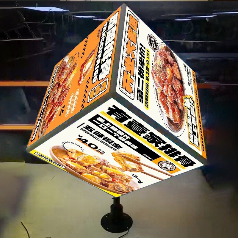 Poster Frame Outdoor Rotating Light Box With Base Sign Billboard Led Sign Board Outdoor Advertising Light Box
