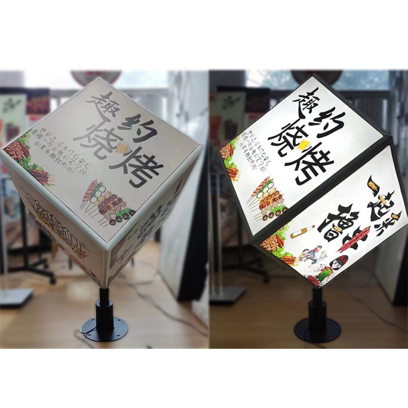 Poster Frame Outdoor Rotating Light Box With Base Sign Billboard Led Sign Board Outdoor Advertising Light Box