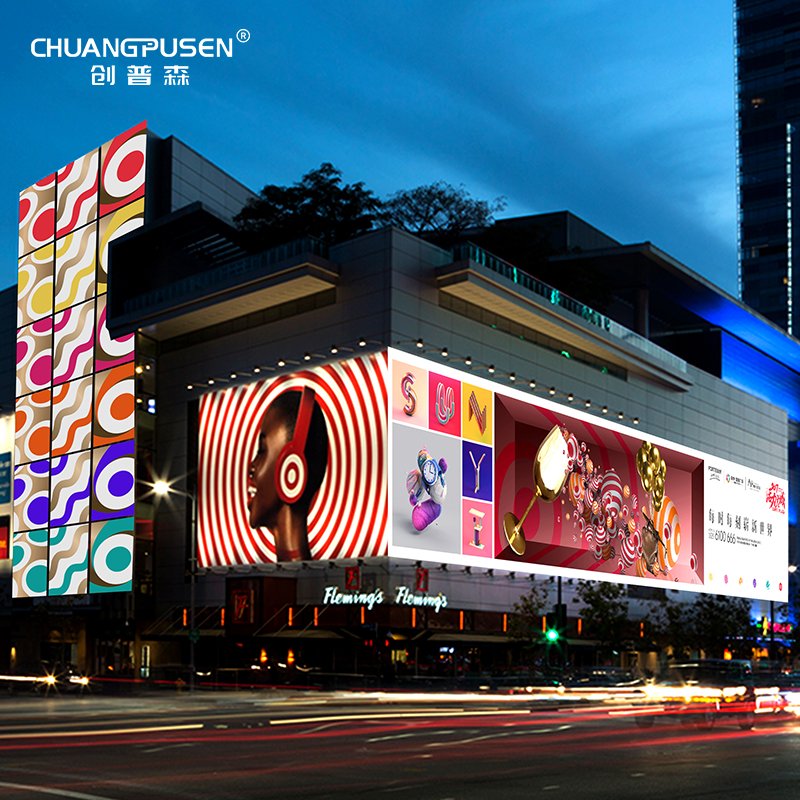 10000 Nits Ultra High Brightness Waterproof Outdoor Aluminum Advertising Led Screen Display Digital Billboard Signage Board Sign