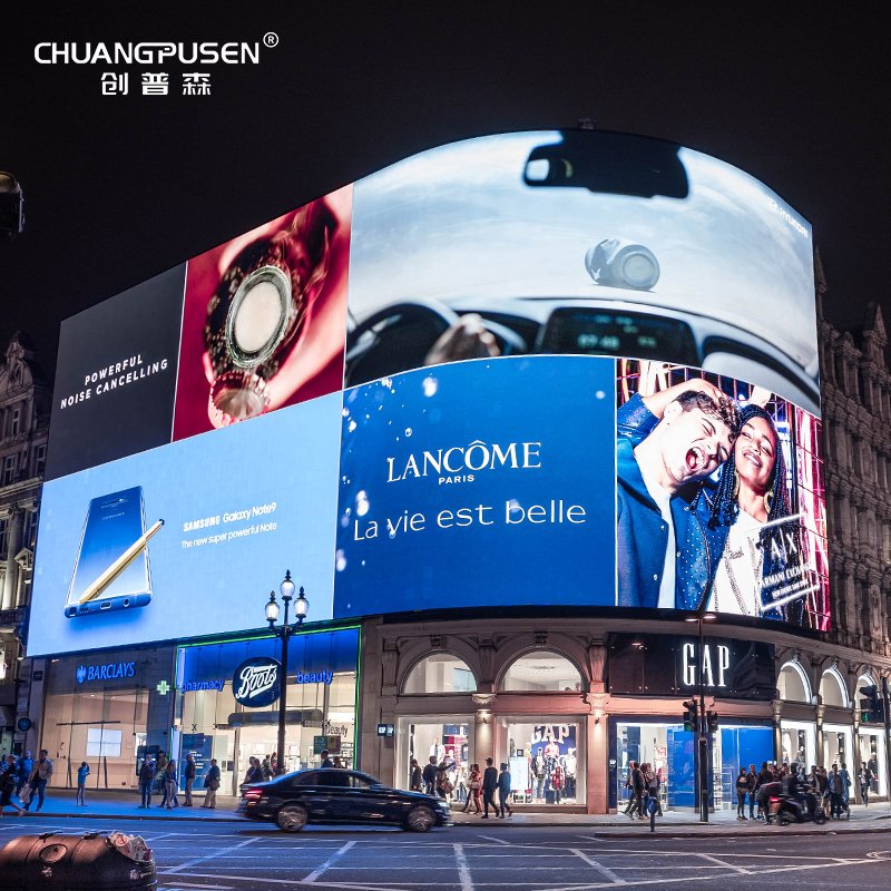 10000 Nits Ultra High Brightness Waterproof Outdoor Aluminum Advertising Led Screen Display Digital Billboard Signage Board Sign