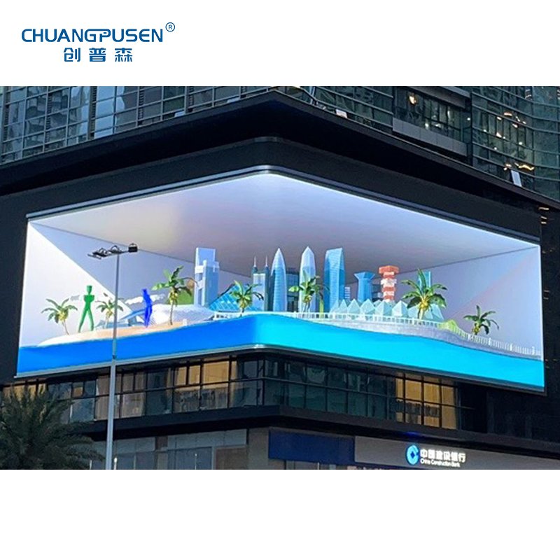10000 Nits Ultra High Brightness Waterproof Outdoor Aluminum Advertising Led Screen Display Digital Billboard Signage Board Sign