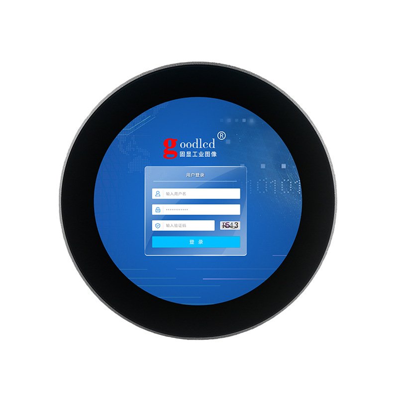 2/2.8/3.4/5/23.6 Inch round Icd screen Custom Round LCD advertising machine,digital signage displays
