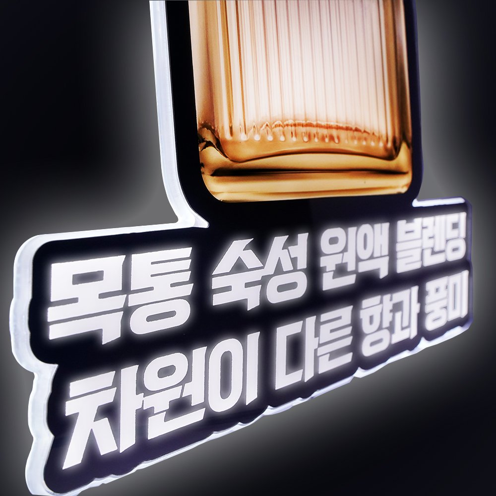 Super Thin LED Sign Board Outdoor Advertising Wall Mounted Shops Bars Hotels Home Acrylic Material DC/AC Power Popular Product
