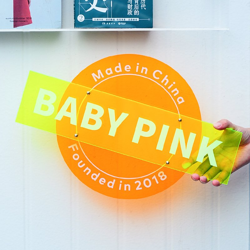 Acrylic door sign Double layer colorful customized skeleton logo advertising sign store signage