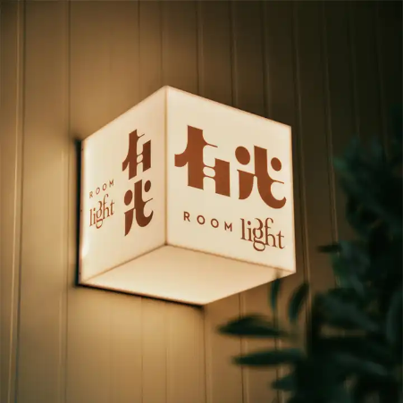 Led Illuminated Sign Advertising Board Fabric Acrylic Light Box Advertising Boards For Shops Restaurant Pub