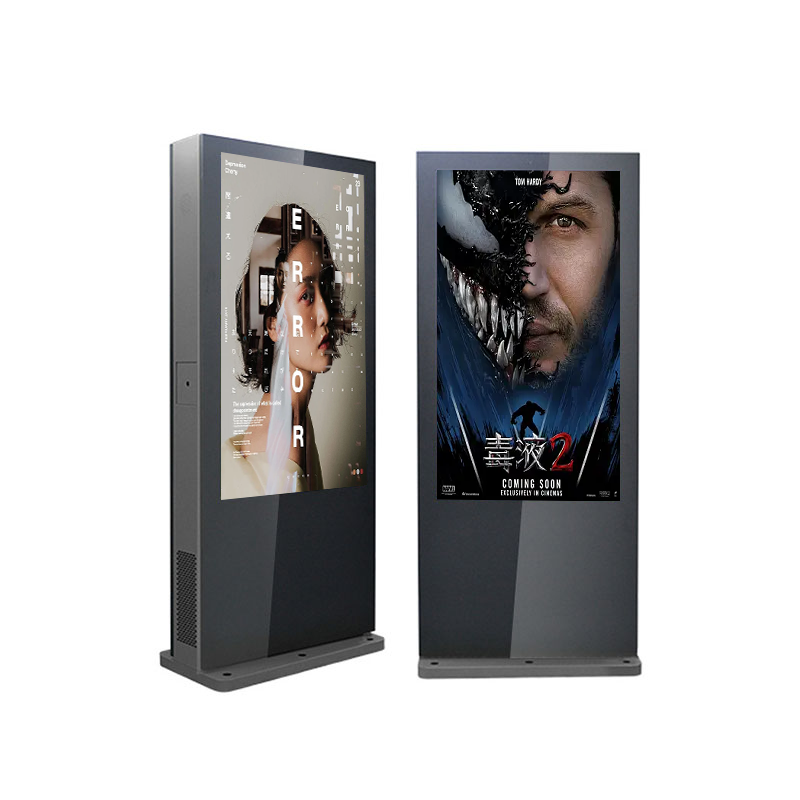 Outdoor Lcd Display Screen Customized 25000nits 55" Digital Advertising Screen Outdoor Billboard Touch Screen Kiosk