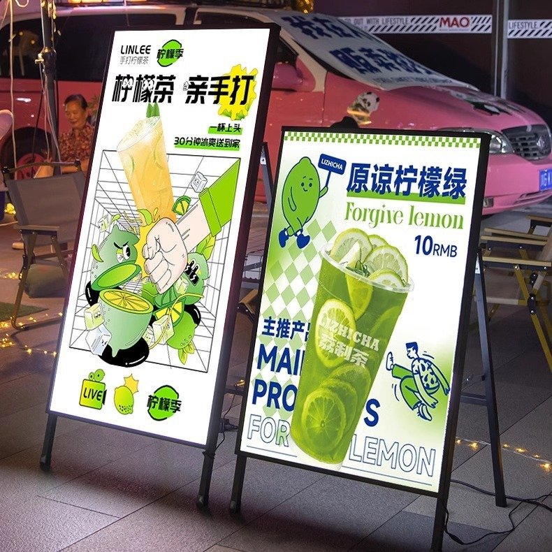 Shopping Mall Floor Illuminated Advertising Stand Adjustable Board Sign Frame Poster Stand Indoor And Outdoor light box