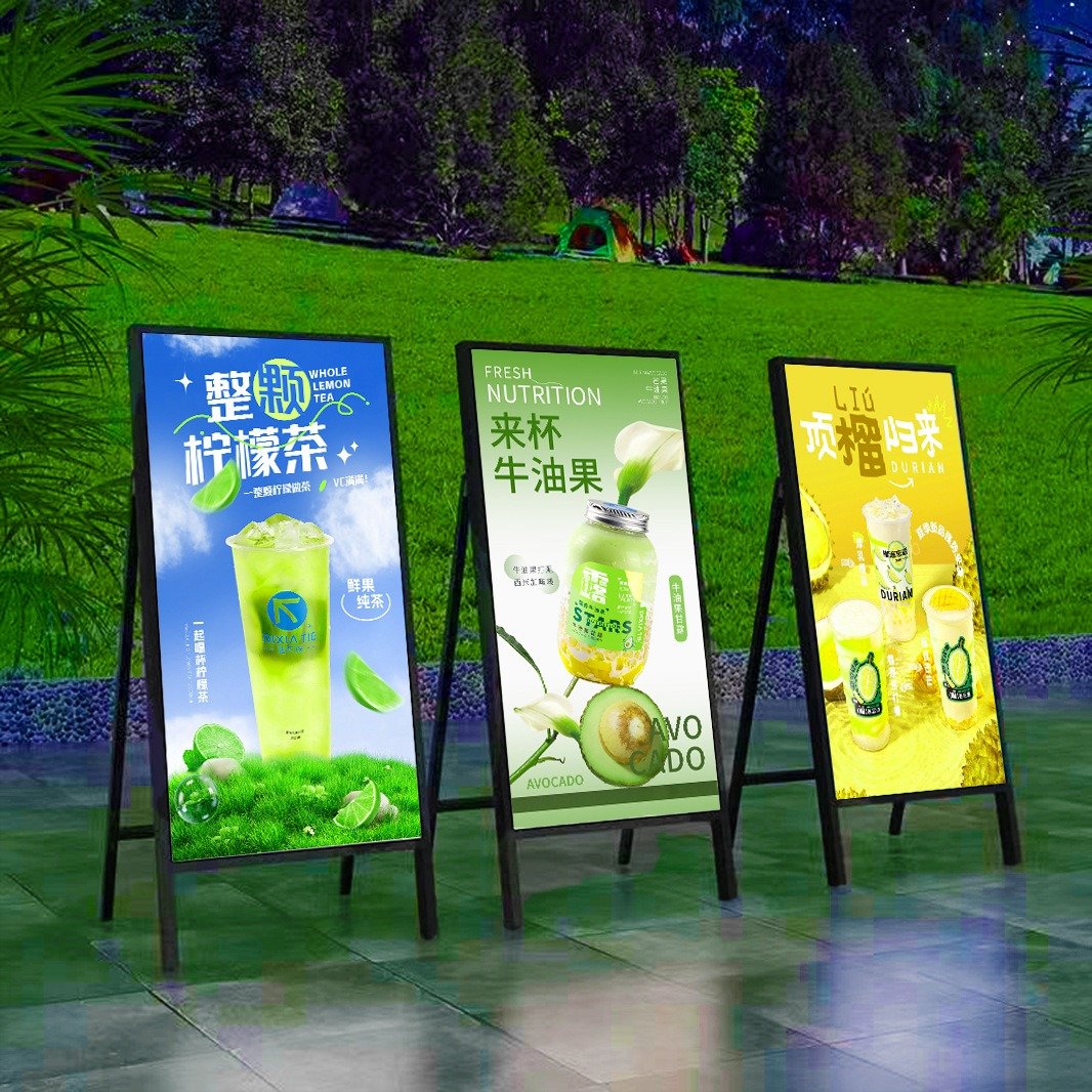 Shopping Mall Floor Illuminated Advertising Stand Adjustable Board Sign Frame Poster Stand Indoor And Outdoor light box
