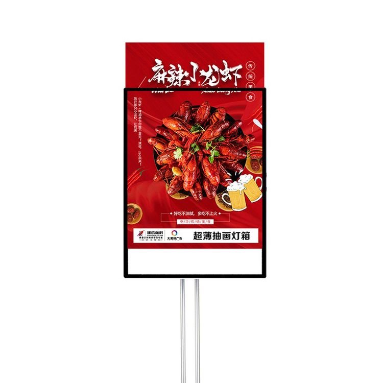 brilliant quality Bracket light box custom advertising stand promotional sign display board for Clothing Store