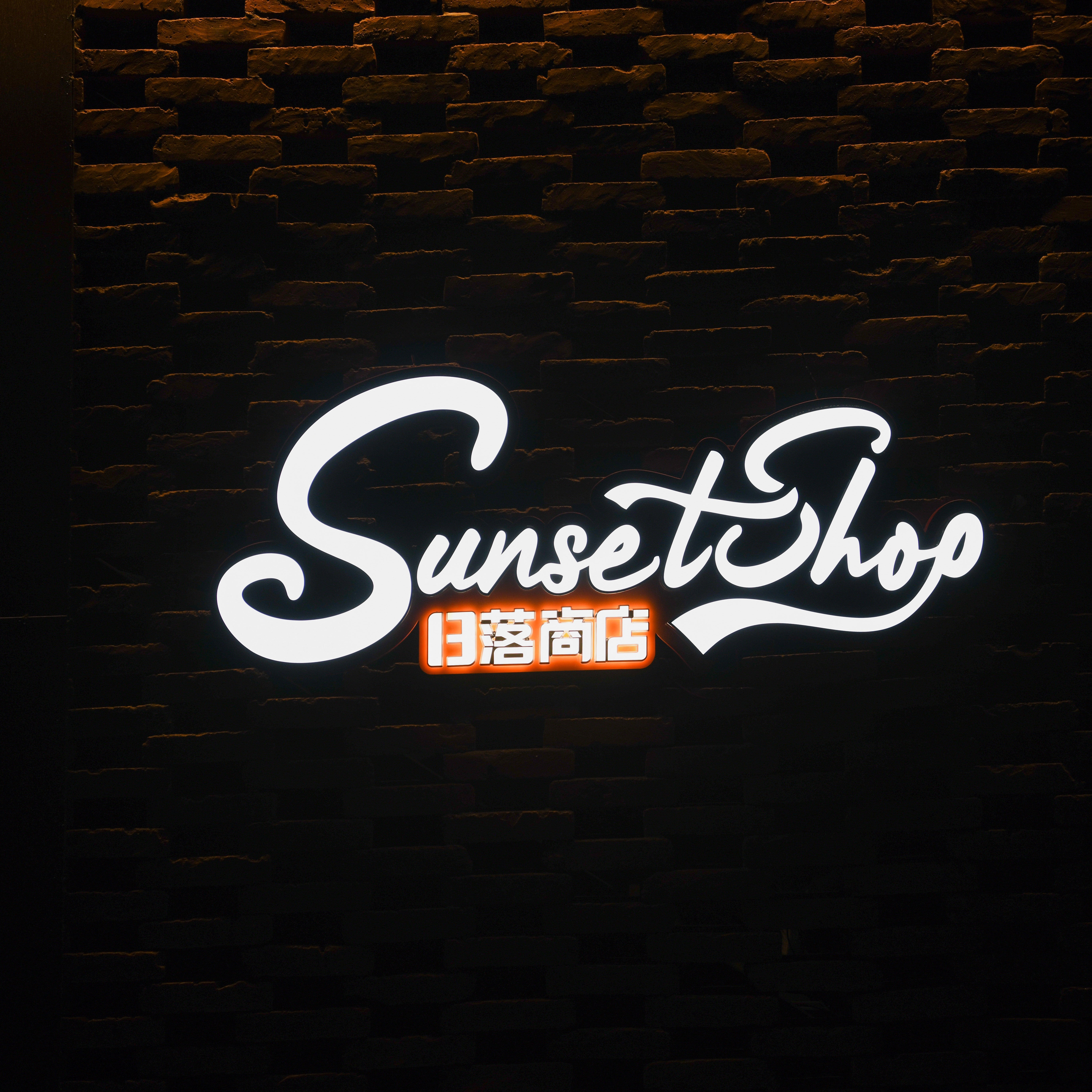 On the wall advertising board letter neon for Music meal bar
