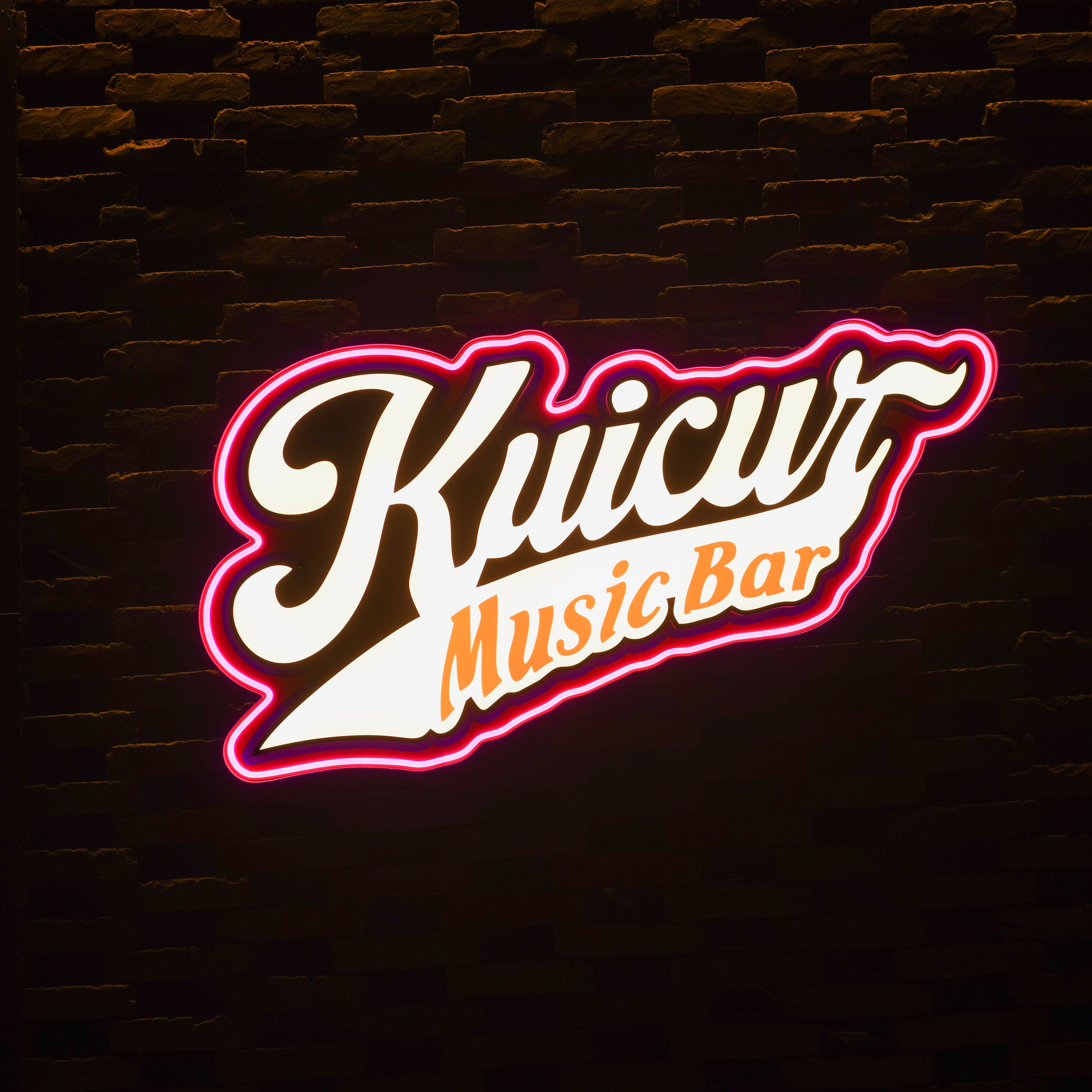 On the wall advertising board letter neon for Music meal bar