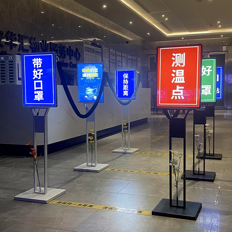 Outdoor Real Estate Metal Standing Board Led Springy Pavement Forecourt Signs Display Wholesale A Frames Sign