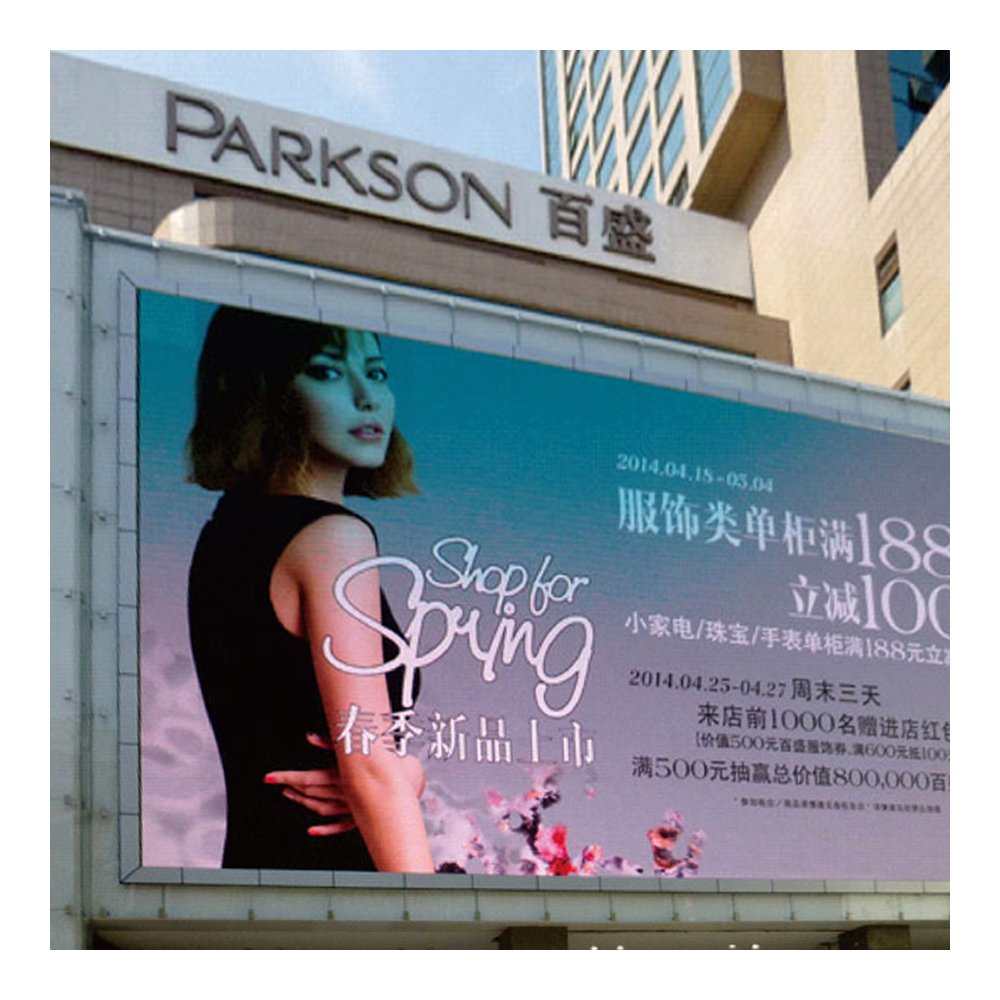 Large Outdoor Waterproof Advertising Matrix Panel Display Big Exterior Advertisement Signs Led Screen Video Wall Billboards