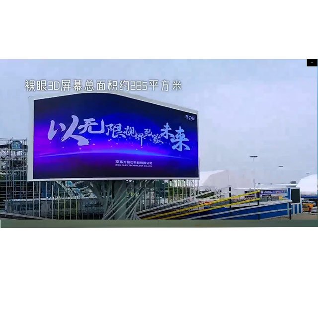 Full Color P8 Outdoor Advertising LED Screen Waterproof Programmable Sign Board Shopping Mall Education Subway Exhibition Hall