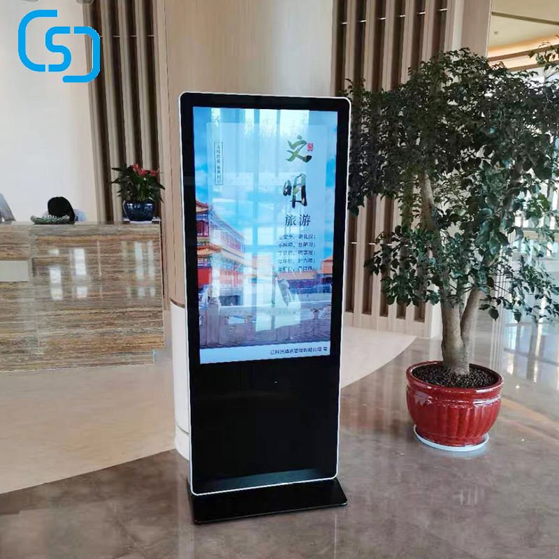 High Quality 50 inch capacitive touch kiosk all in one interactive china touch screen board wifi display advertising kiosk