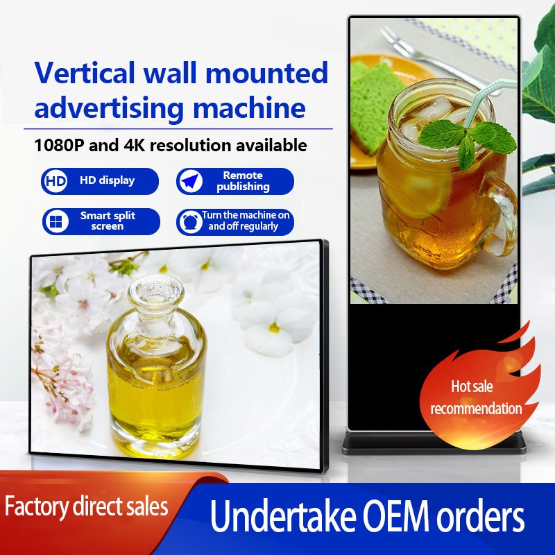 High Quality 50 inch capacitive touch kiosk all in one interactive china touch screen board wifi display advertising kiosk