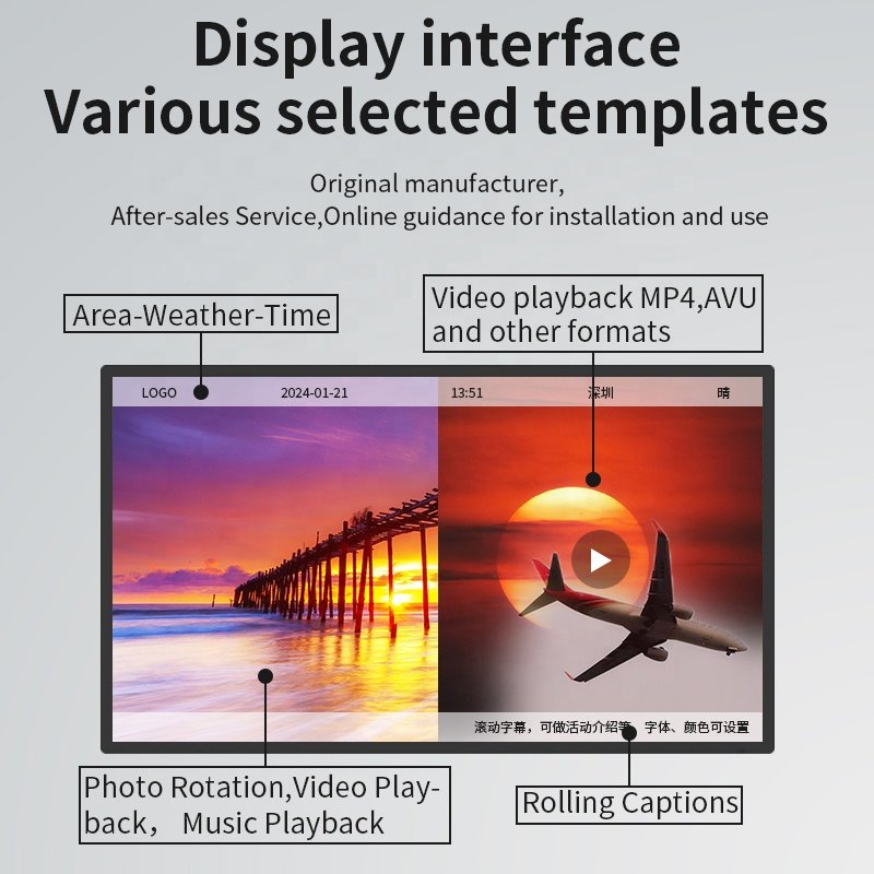 55 inch digital wall mounted Digital Menu Board advertising display lcd screen for market