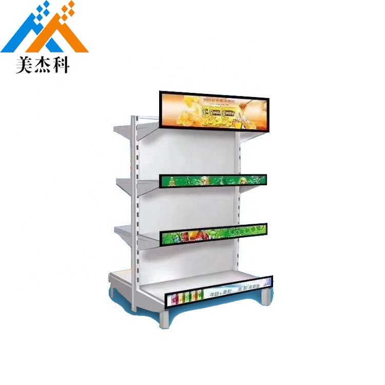 37 inch ceiling mounted high brightness ultra wide bar stretched advertising screen and lcd monitor