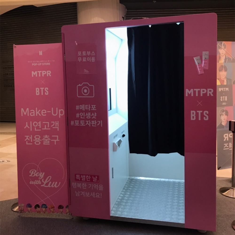 Hongdae Life four Cut Korean Photo Booth PhotoBooth Smart Selfie Digital Printer Korean English ver Customize PC Light