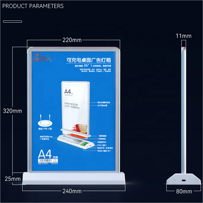 rechargeable a4 a5 double sided battery a4 dual-sided led backlit poster frame a4 led menus a4 table led display