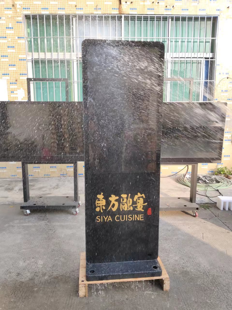 outdoor Waterproof Ip65 Ip55 Lcd Advertising Display Kiosk High Bright Totem Outdoor Digital Signage