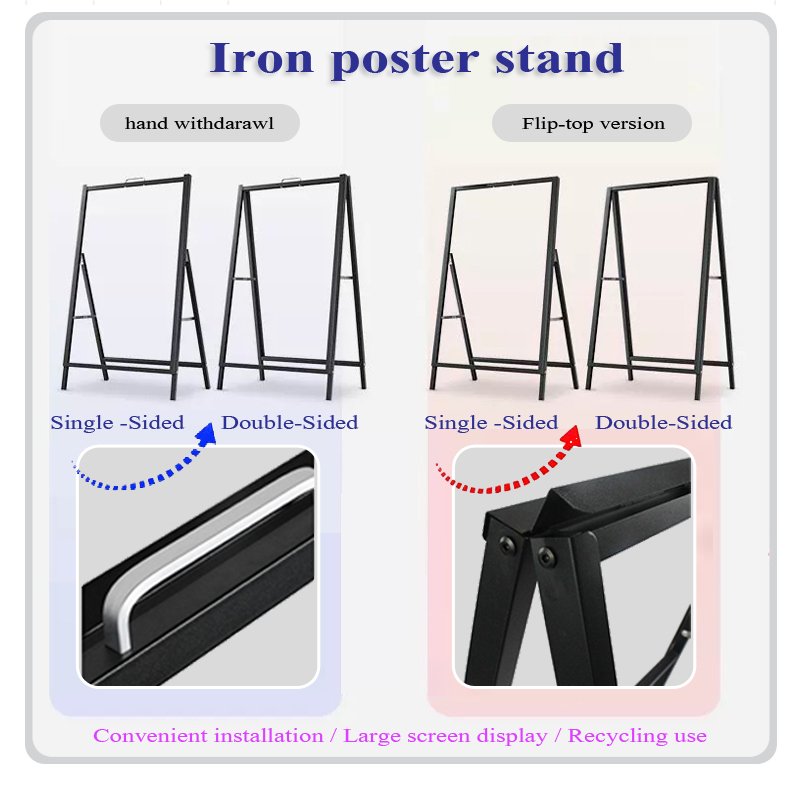 The sidewalks are flanked by double-sided iron billboard poster stands