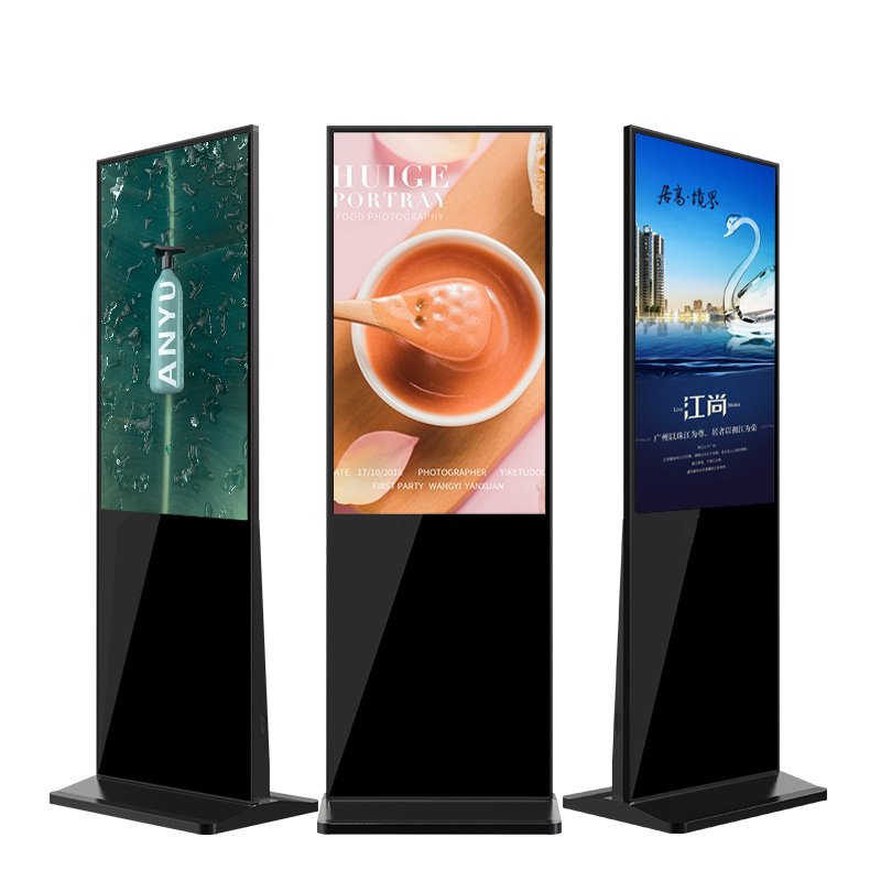 Retailer Supply Floor-Standing LCD Digital Display Advertising Board Elevator Retail Store Education Shopping Mall Outdoor SDK