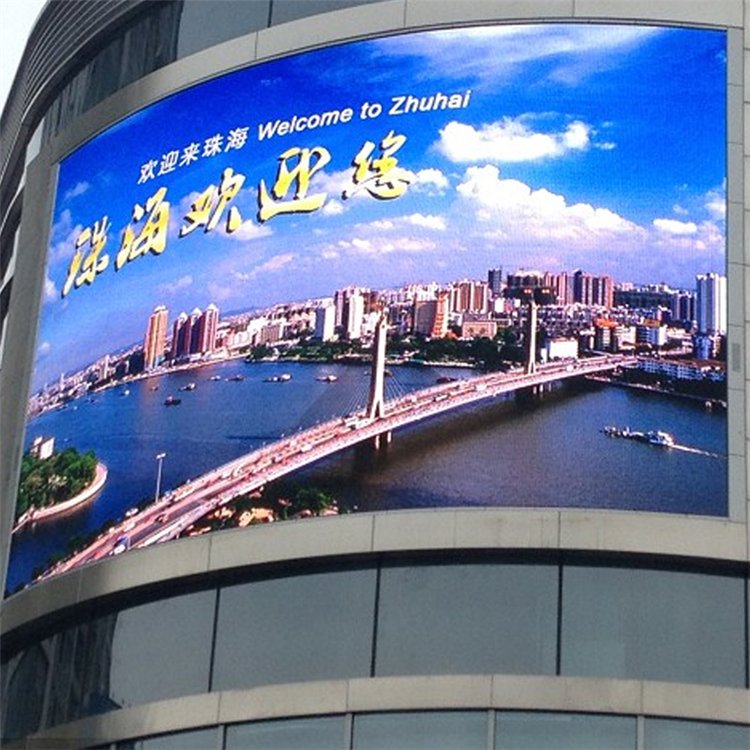 SMD Outdoor LED Display. P10 Easy Installation LED Screens Commercial Advertising Bill Boarding P10 Module