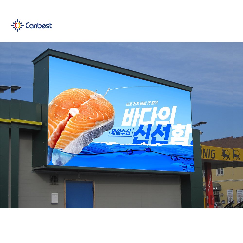 Outdoor P5 Street Remotely Control Led Board Waterproof Pantalla Led Advertising Billboard Store Sign Video Panel Screen Display