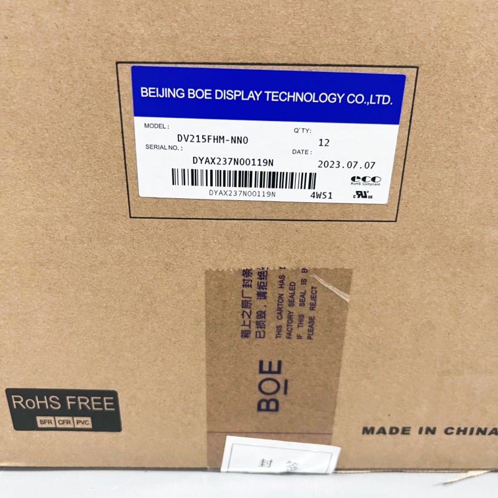 BOE 21.5-Inch High-Brightness Android Display Module DV215FHM-NN0 with 1920*1080 Resolution lcd digital signage and display