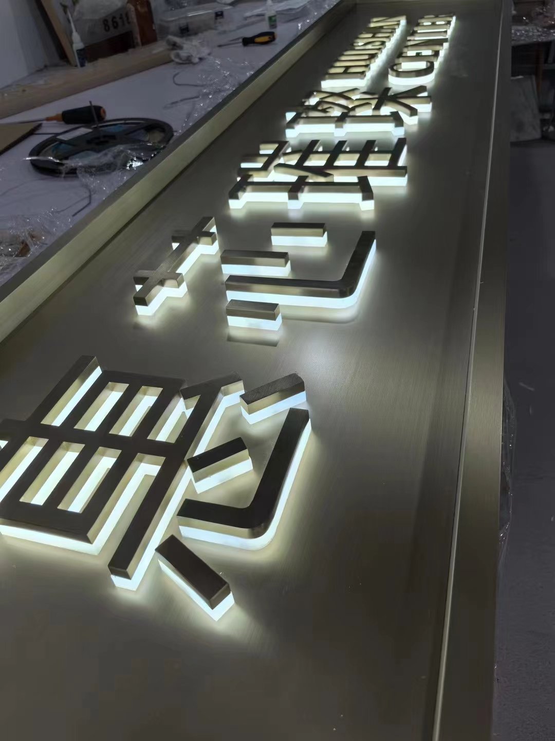 Direct Manufacturer's 3D Illuminated House Numbers 4D Letters Acrylic Glow Sign Board Advertising Light Boxes