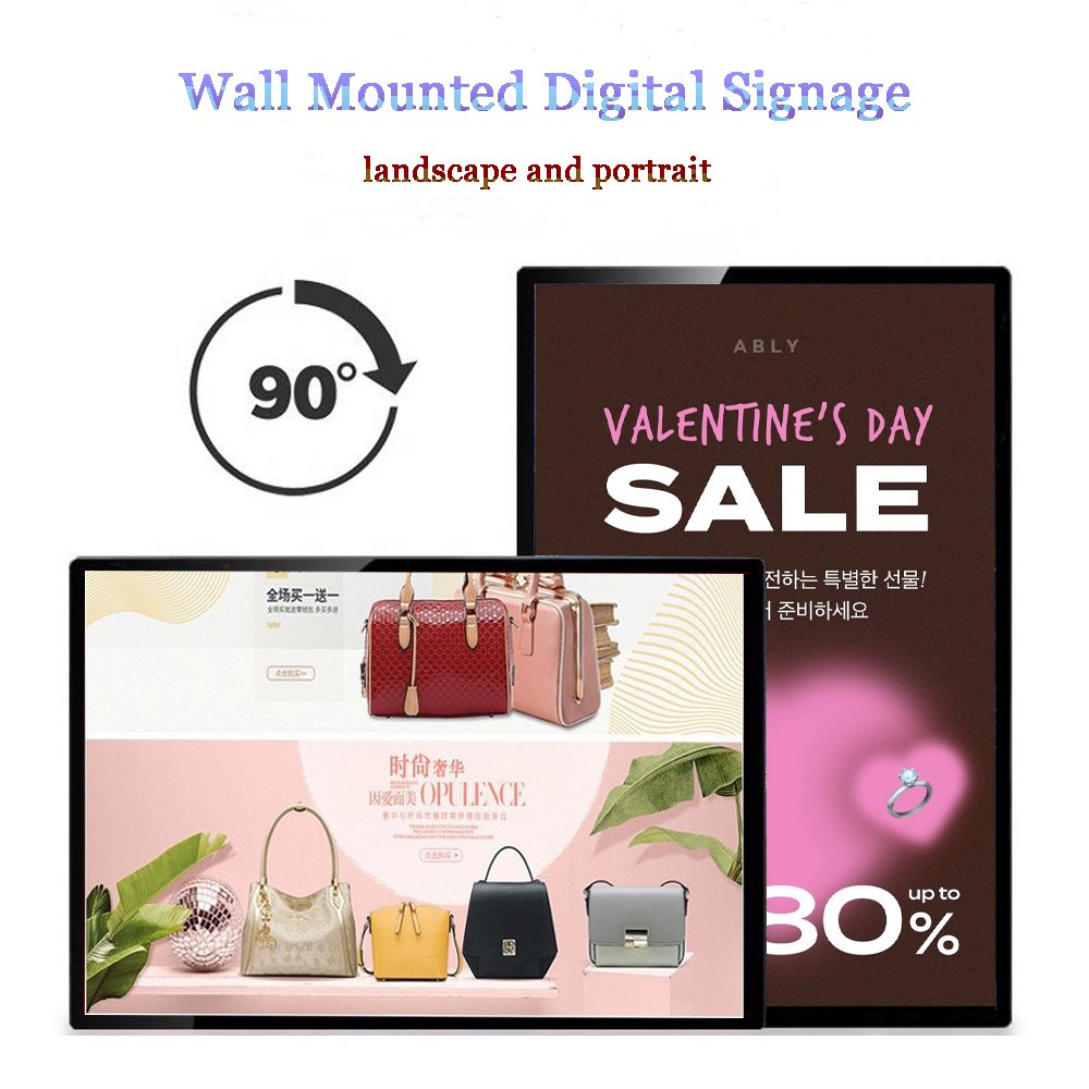 32 inch Factory Price Digital Signage and Displays Wall Mount Black Screen Indoor Lcd Panel Display