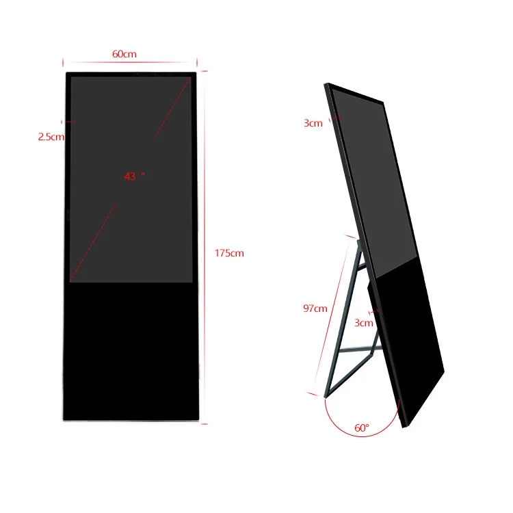 Portable floor Standing 43" inch LCD WIFI network Android advertising board touchscreen PC kiosk self-service signage totem