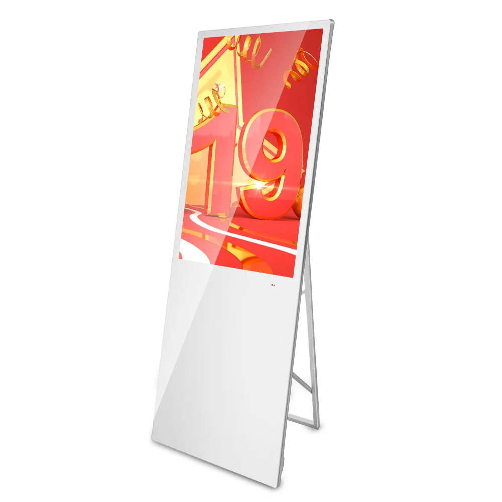 Portable floor Standing 43" inch LCD WIFI network Android advertising board touchscreen PC kiosk self-service signage totem