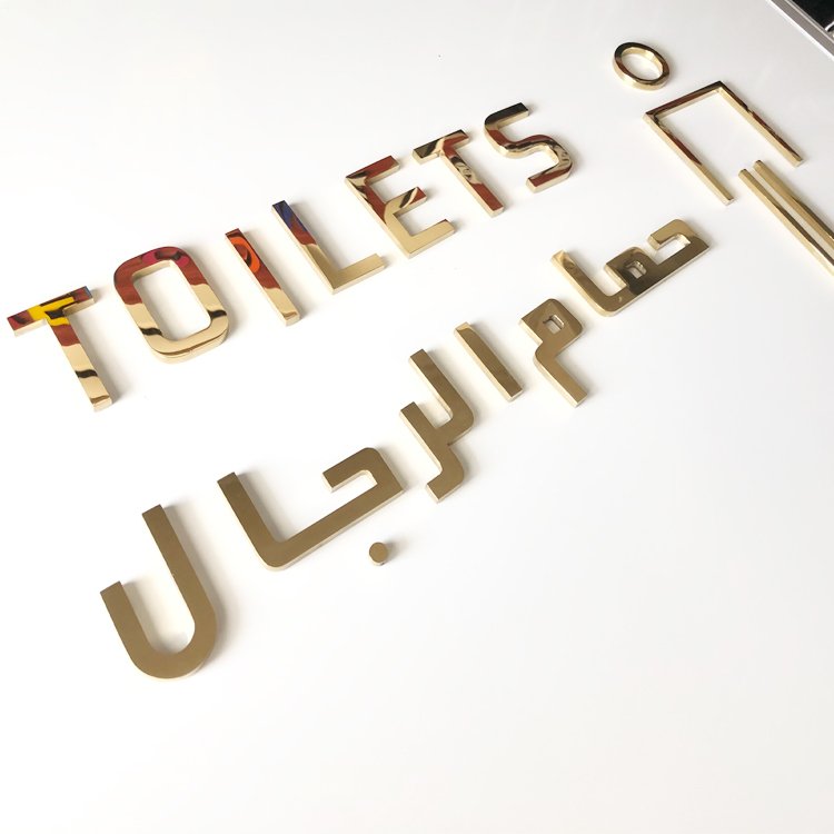 Decoration outdoor metal letters custom 3d logo business sign led letters 3d sign stainless steel sign for business reception