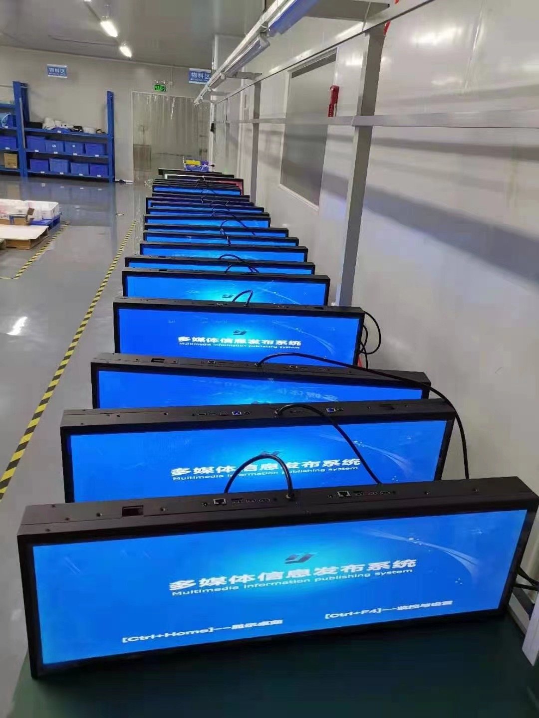 high brightness display 1500cd/m2 AUO tretched bar lcd panel 49.5 inch 1920x540 digital signage and display P495IVN01.0