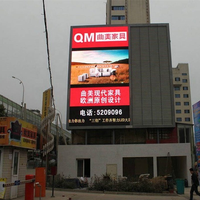 P8 Display Board 320*160mm RGB Chinese Factory HD Outdoor Led Suppliers Video Wall Advertising Led Display Screen Module
